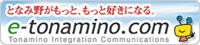 e-tonamino.com