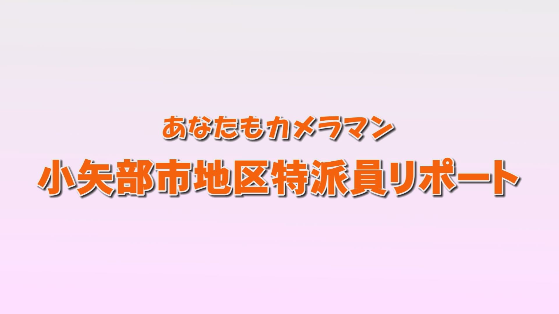番組画像