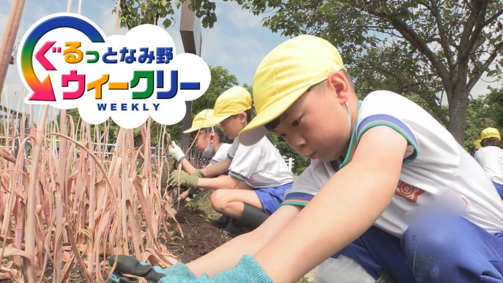 6月16日～22日 放送内容