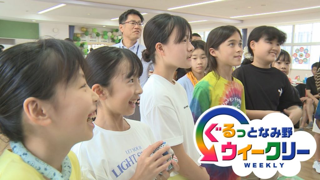 7月7日～13日 放送内容