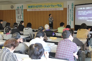 終末期の人工栄養法①