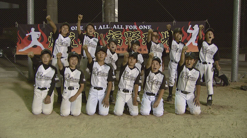 福野野球スポーツ少年団.jpg