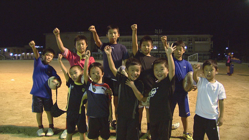 となみラグビースポーツ少年団.jpg