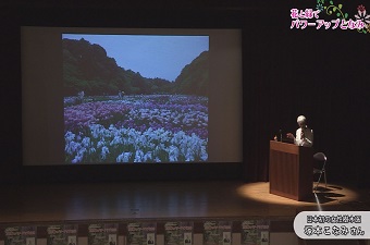 花緑１.jpg