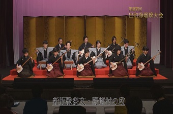 浄瑠璃ー１.jpg