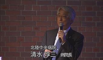 小矢部医療②１.jpg