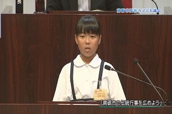 子ども議会 (5).jpg