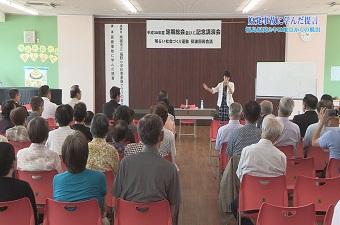 原発講演会 (1).jpg