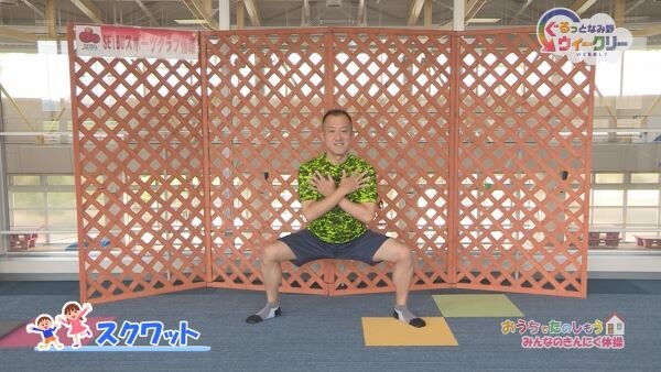 0906おうち.jpg