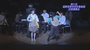 福野高校定期演奏会２(2).jpg