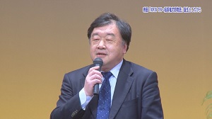 稲塚氏.jpg