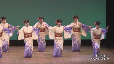 芸術祭１１.jpg