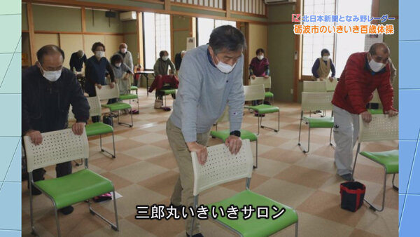 高田２.jpg