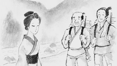 9月むかしがたり女郎滝.bmp