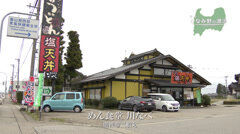TGEN03003.jpg