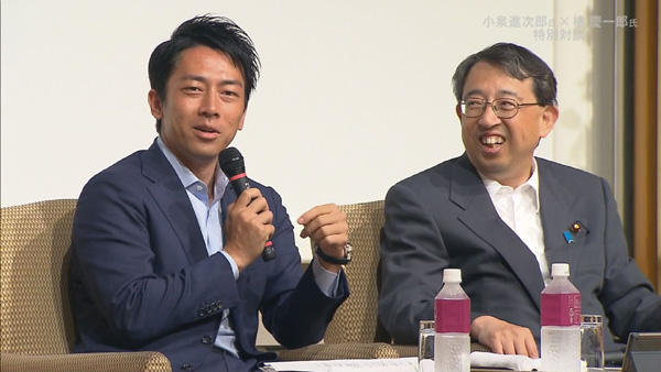 小泉・橘.jpg