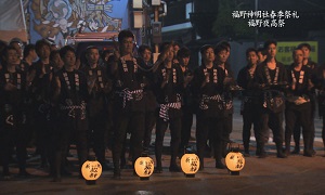 fukuyota_4.jpg