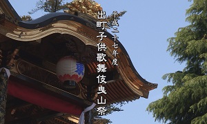 kabuki_1.jpg