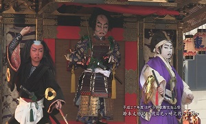 kabuki_20.jpg