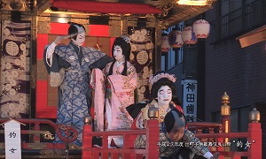 kabuki_30.jpg