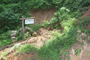 r140901a.JPG