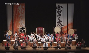 taiko_01.jpg