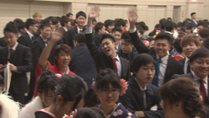 tonami men.jpg