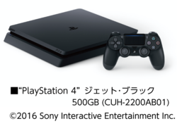 PS4-6.png